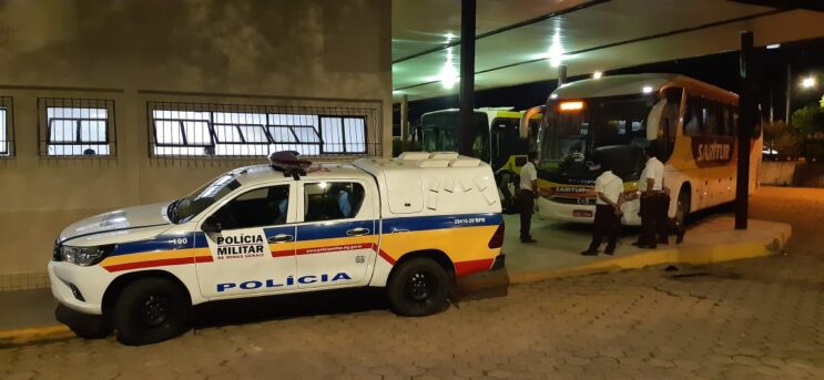 policia-militar-detem-paulista-que-aplicou-golpe-do-cartao-em-itabira