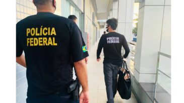 governador-do-amazonas-e-alvo-de-operacao-da-policia-federal