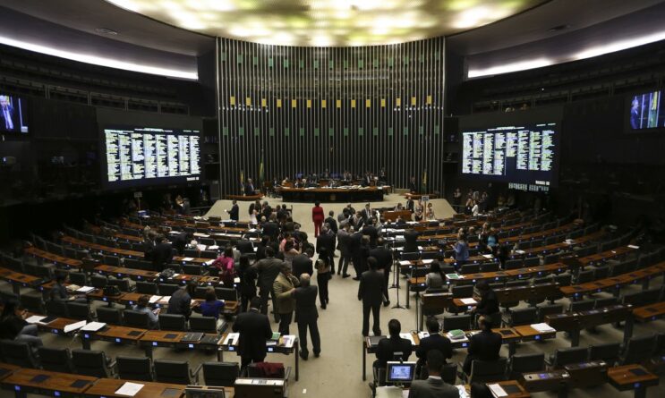 congresso-retoma-atividades-nesta-quarta-feira