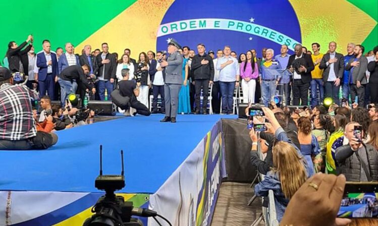 partido-republicanos-oficializa-apoio-a-candidatura-de-bolsonaro