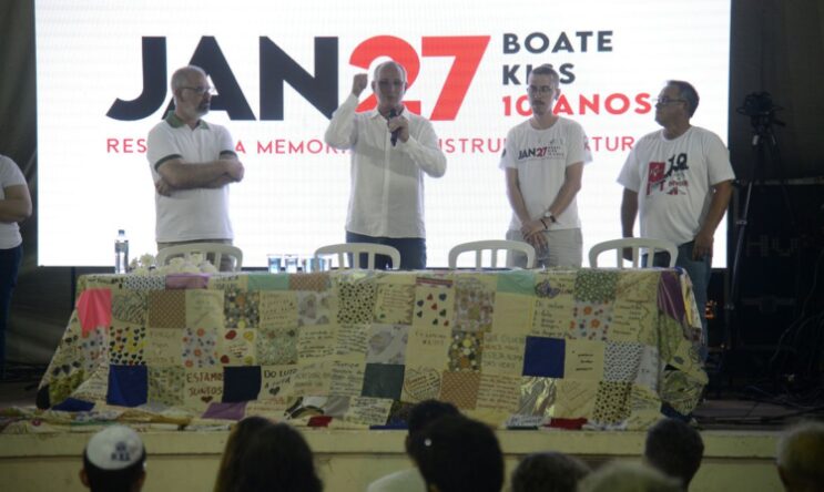 santa-maria-tera-memorial-em-homenagem-as-vitimas-da-boate-kiss