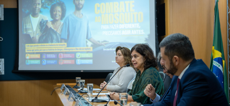 centro-de-operacoes-de-emergencia-vai-monitorar-casos-de-dengue-em-minas