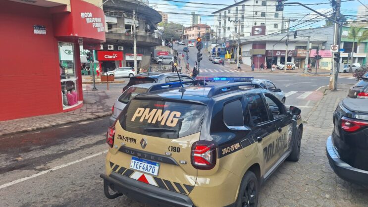 centro_pmmg_itabira