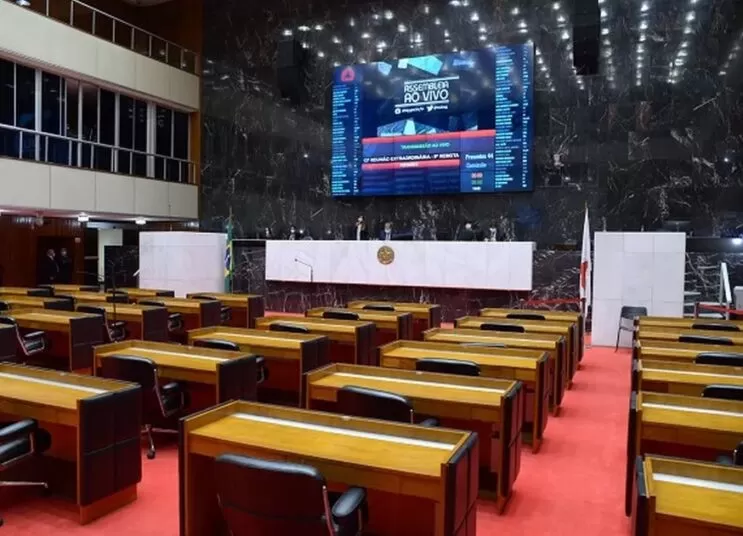 projeto-que-antecipa-feriados-em-minas-sera-apresentado-hoje-na-almg